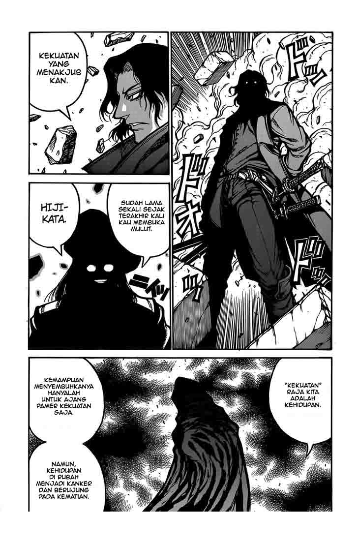 Drifters chapter 33 halaman 8