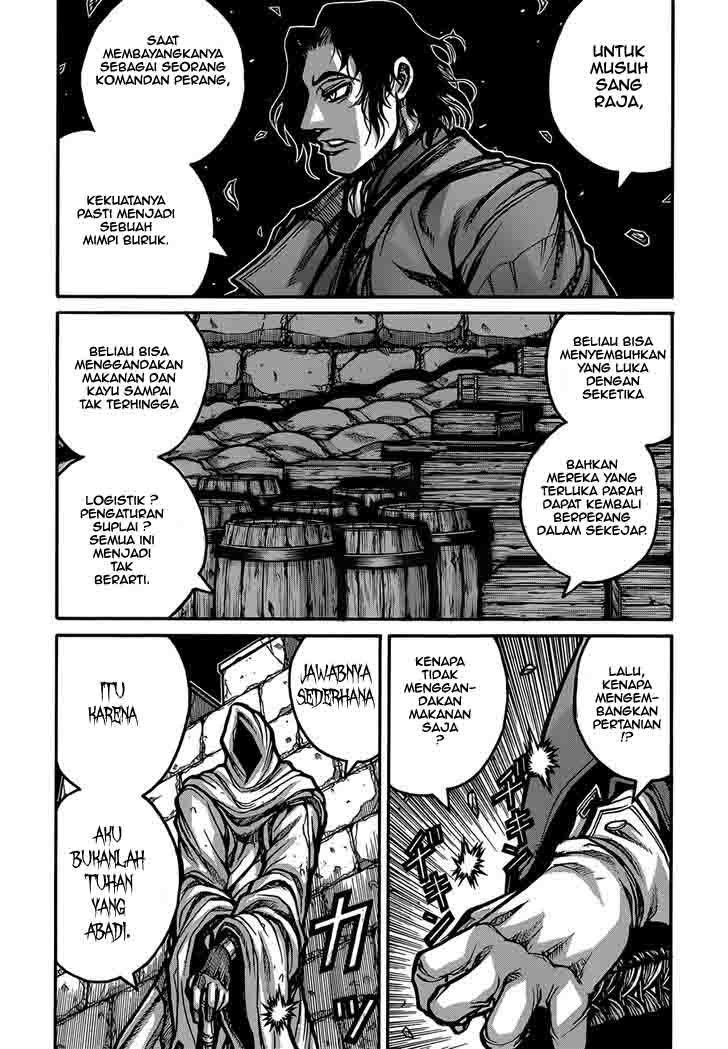 Drifters chapter 33 halaman 11