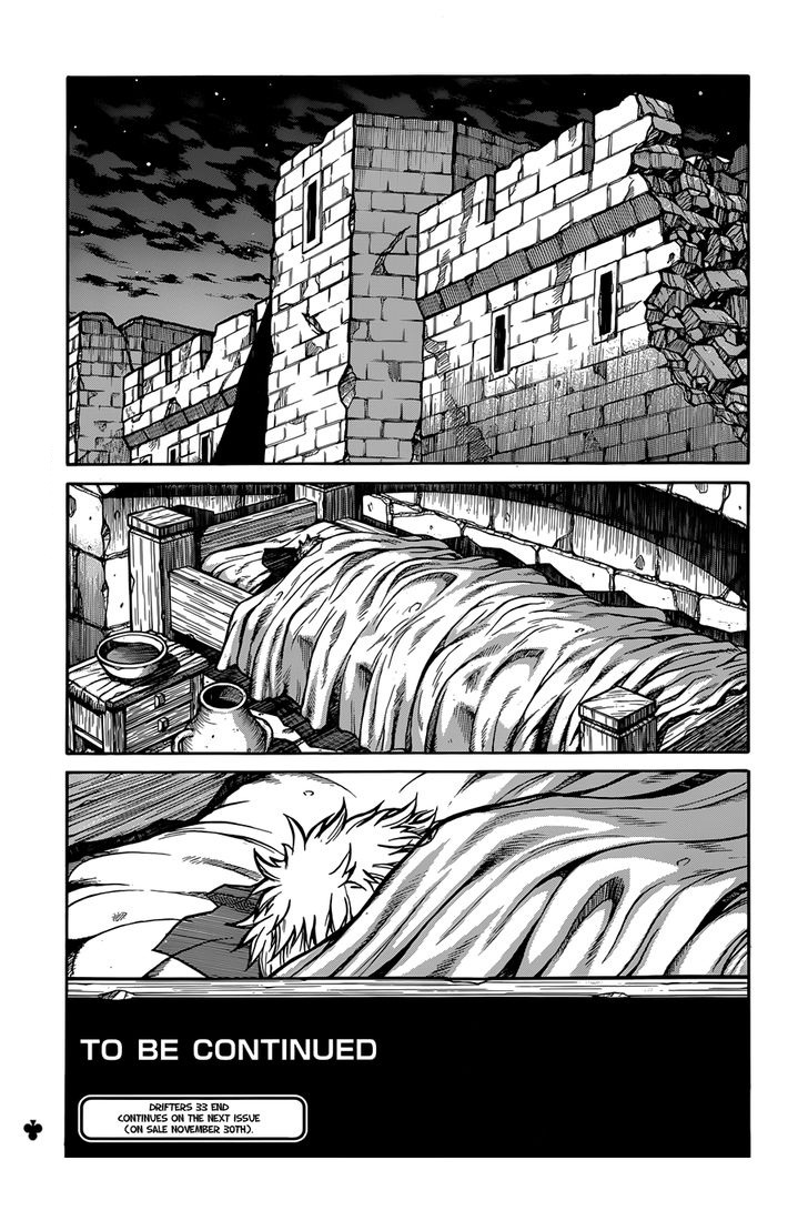 Drifters chapter 33 halaman 14