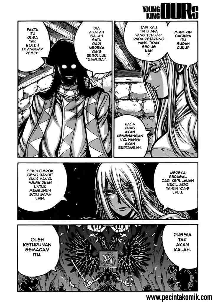 Drifters chapter 34 halaman 9