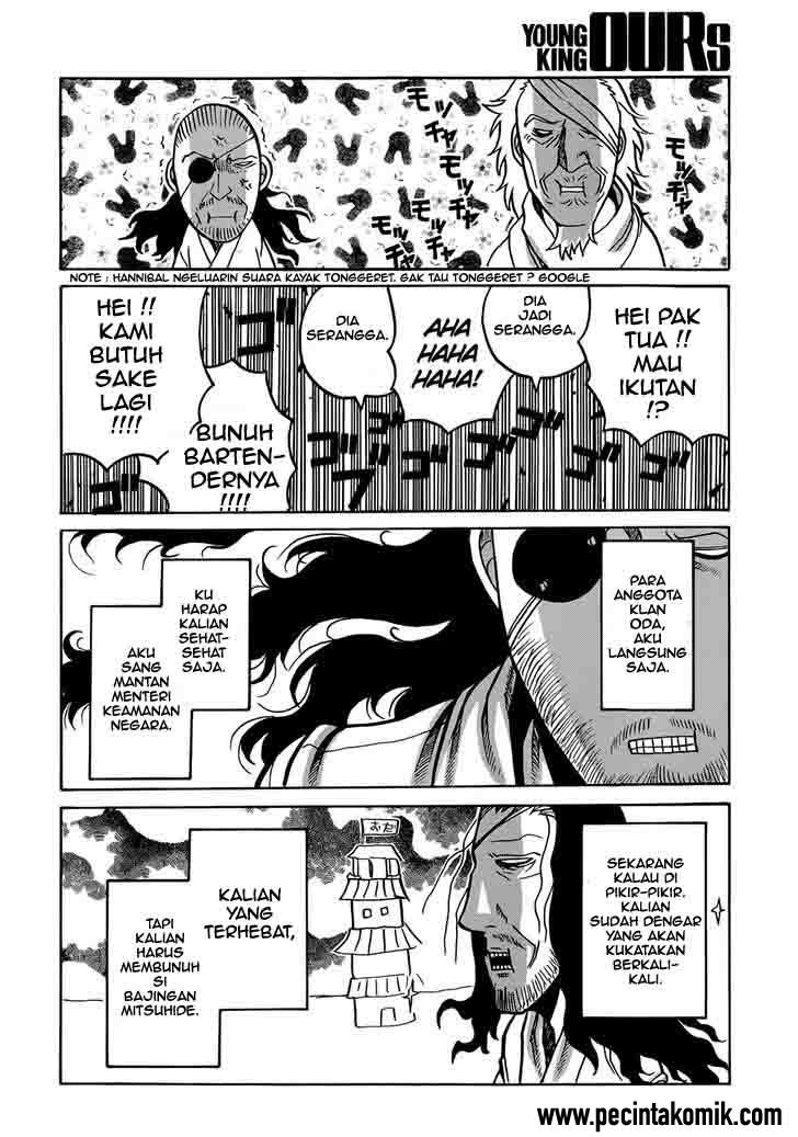 Drifters chapter 34 halaman 17