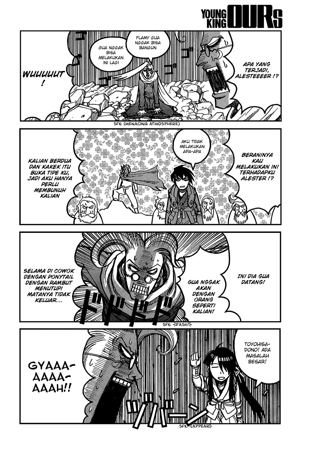 Drifters chapter 35 halaman 16