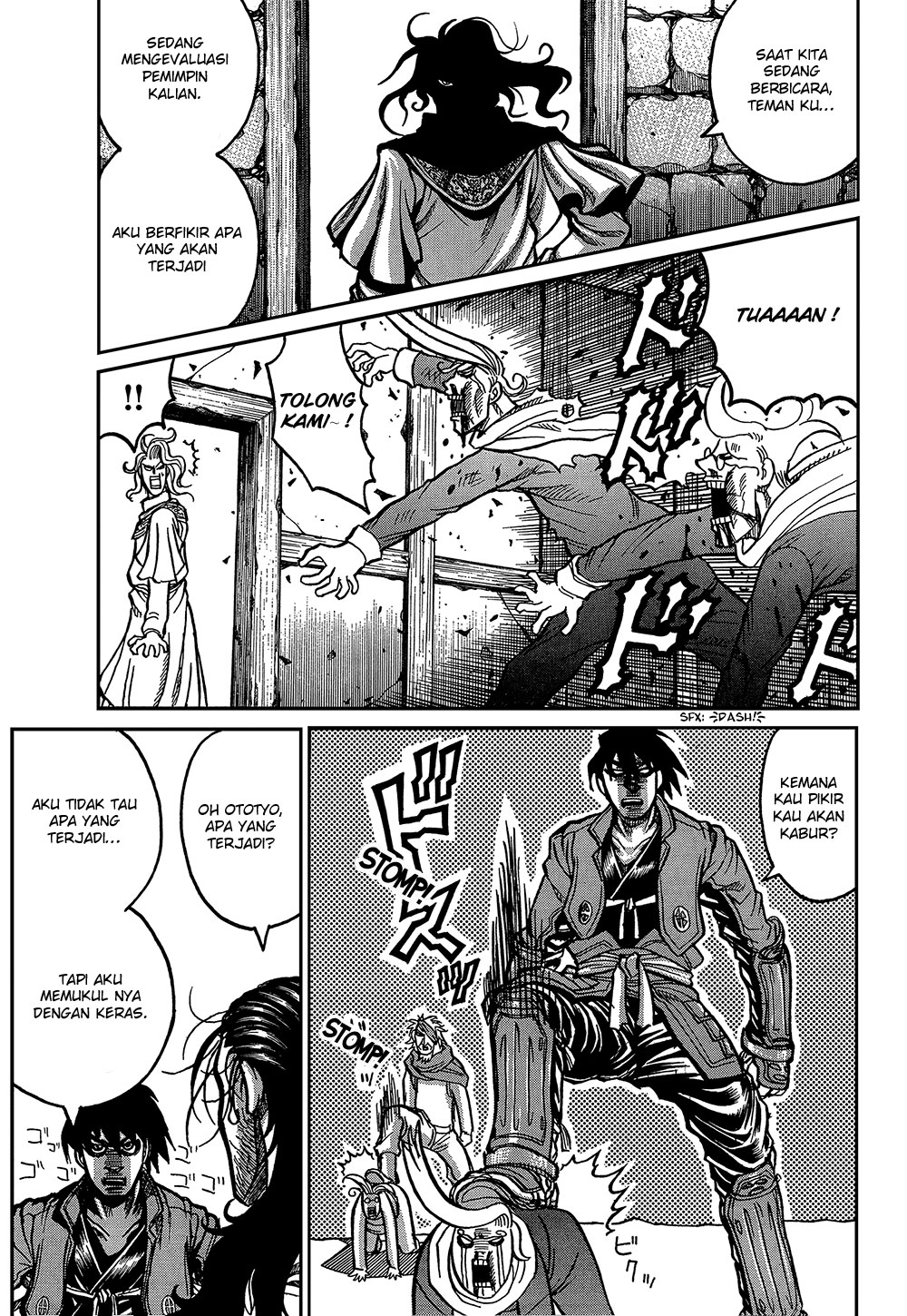 Drifters chapter 35 halaman 17