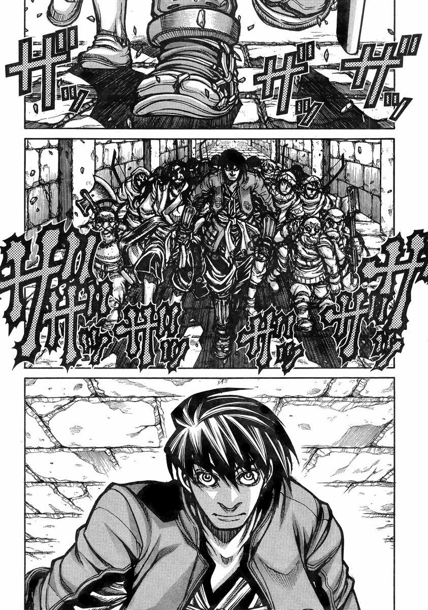 Drifters chapter 37 halaman 4