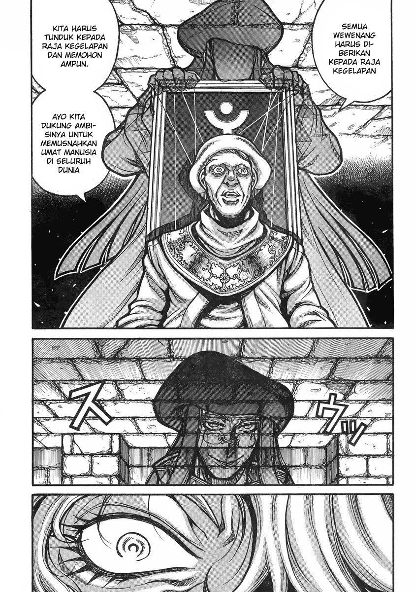 Drifters chapter 37 halaman 7