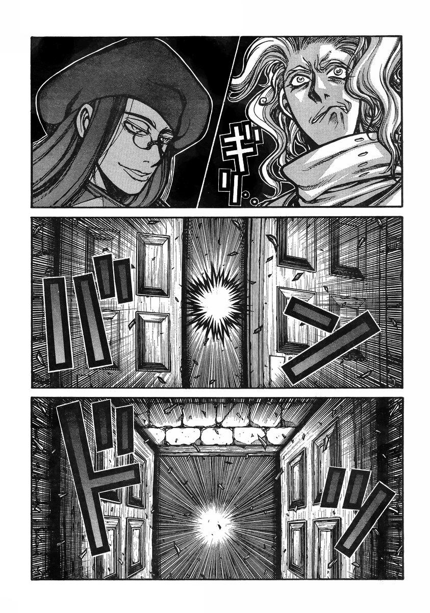 Drifters chapter 37 halaman 9