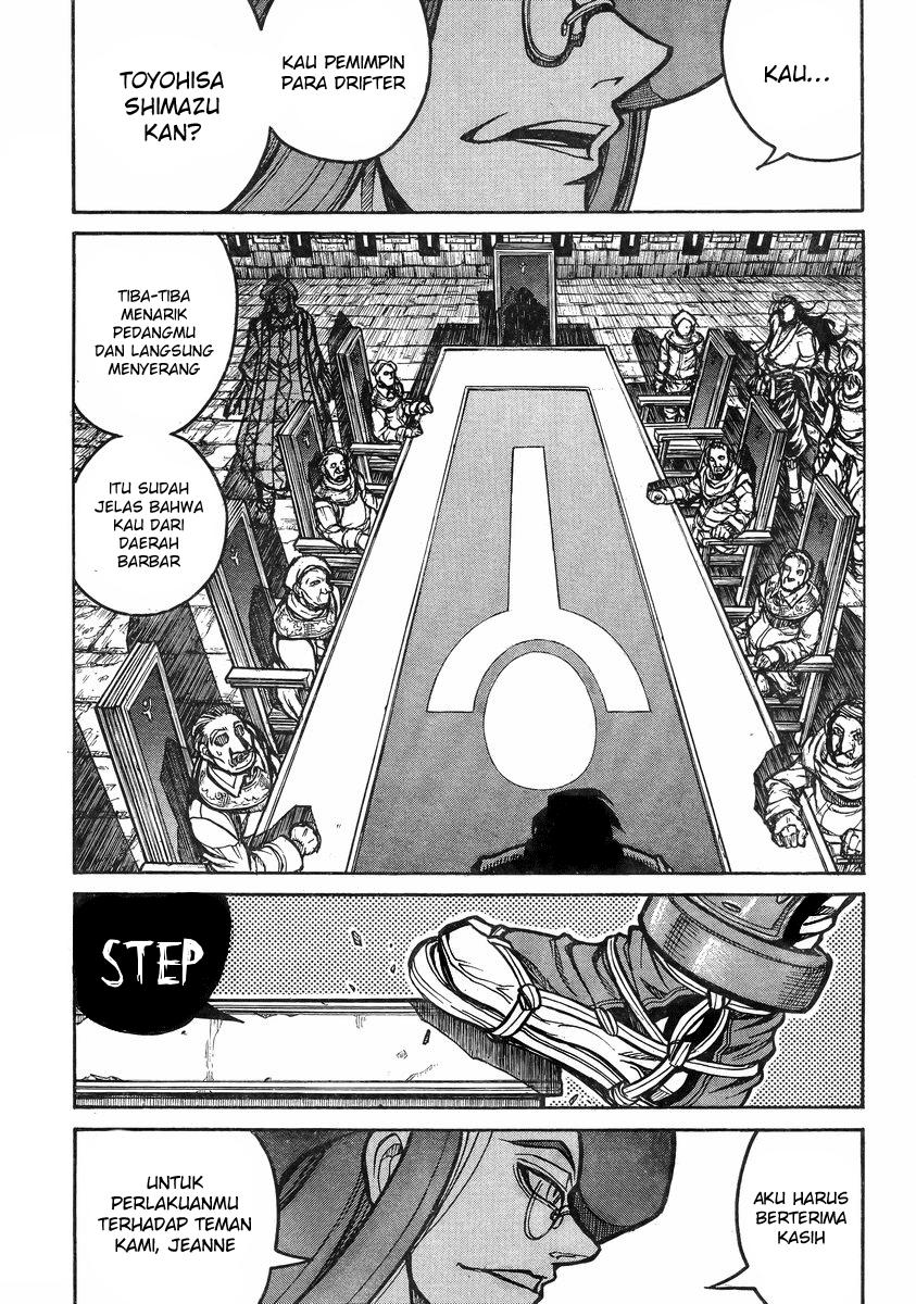 Drifters chapter 37 halaman 17