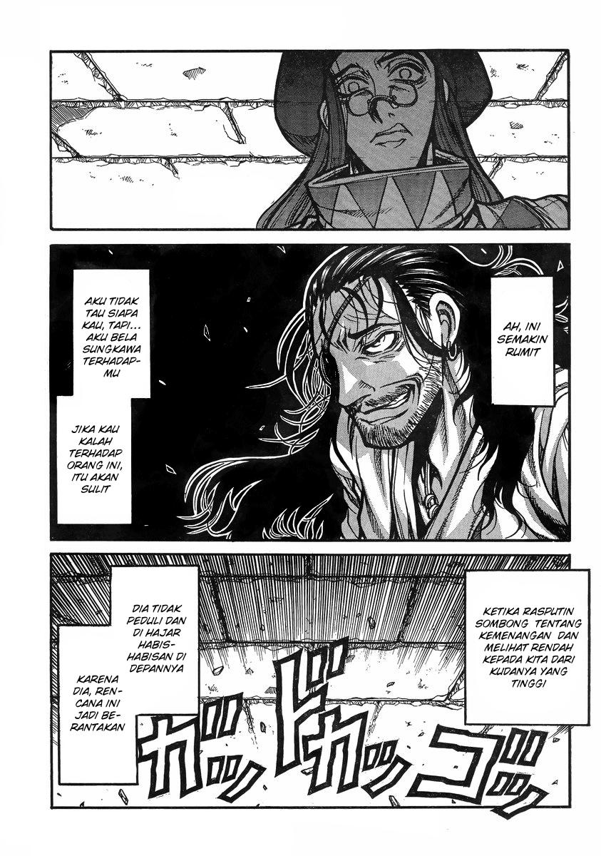 Drifters chapter 37 halaman 19