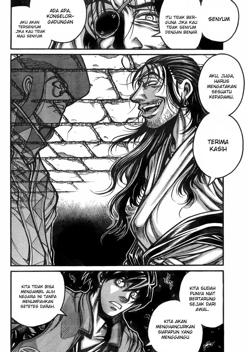 Drifters chapter 37 halaman 22