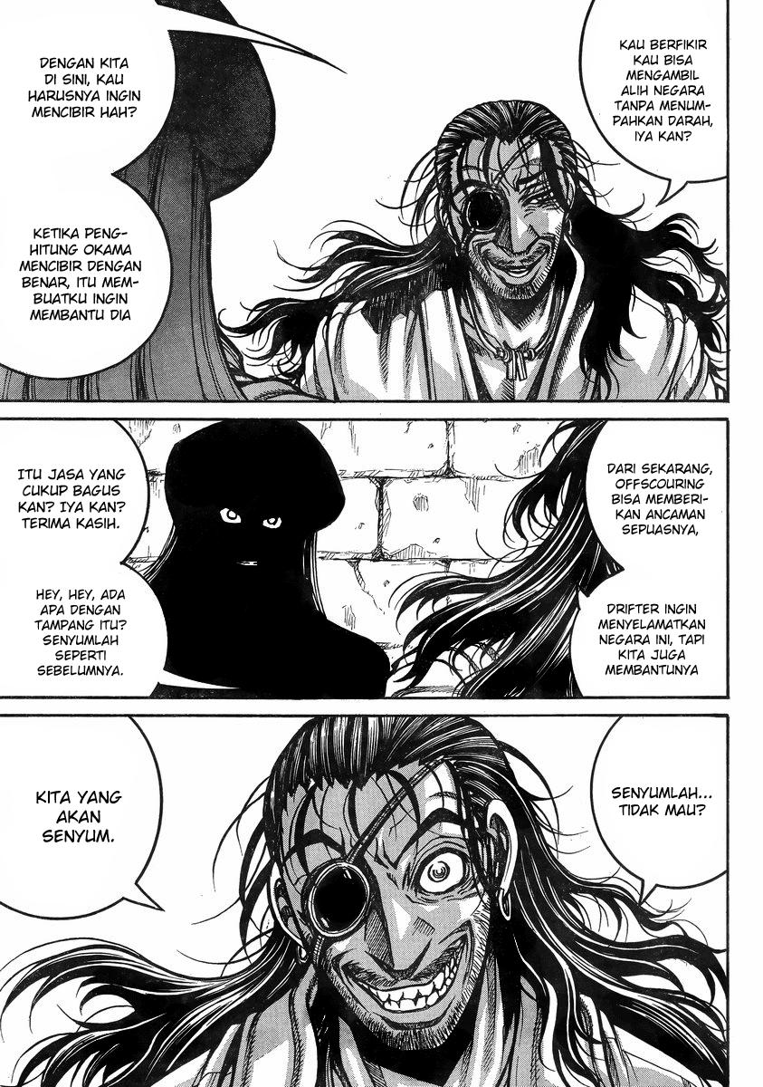 Drifters chapter 37 halaman 23