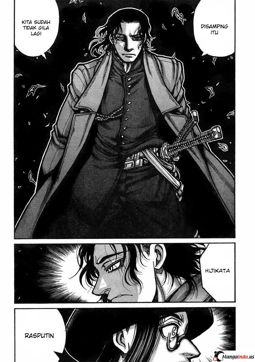 Drifters chapter 38 halaman 4