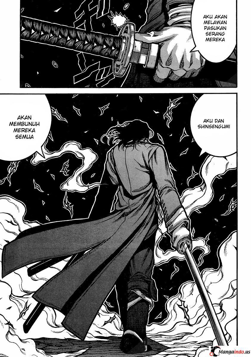 Drifters chapter 40 halaman 5