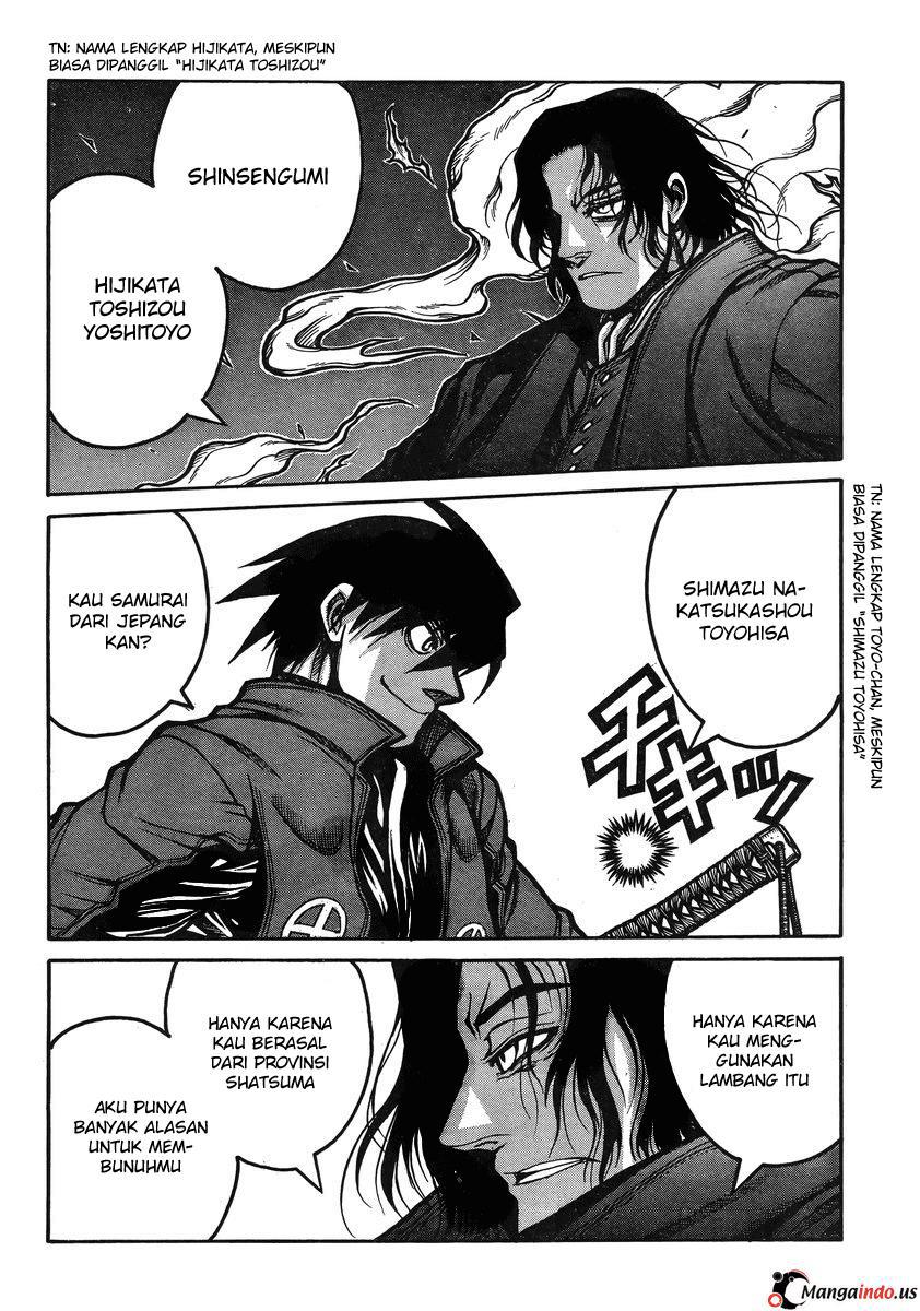 Drifters chapter 40 halaman 12