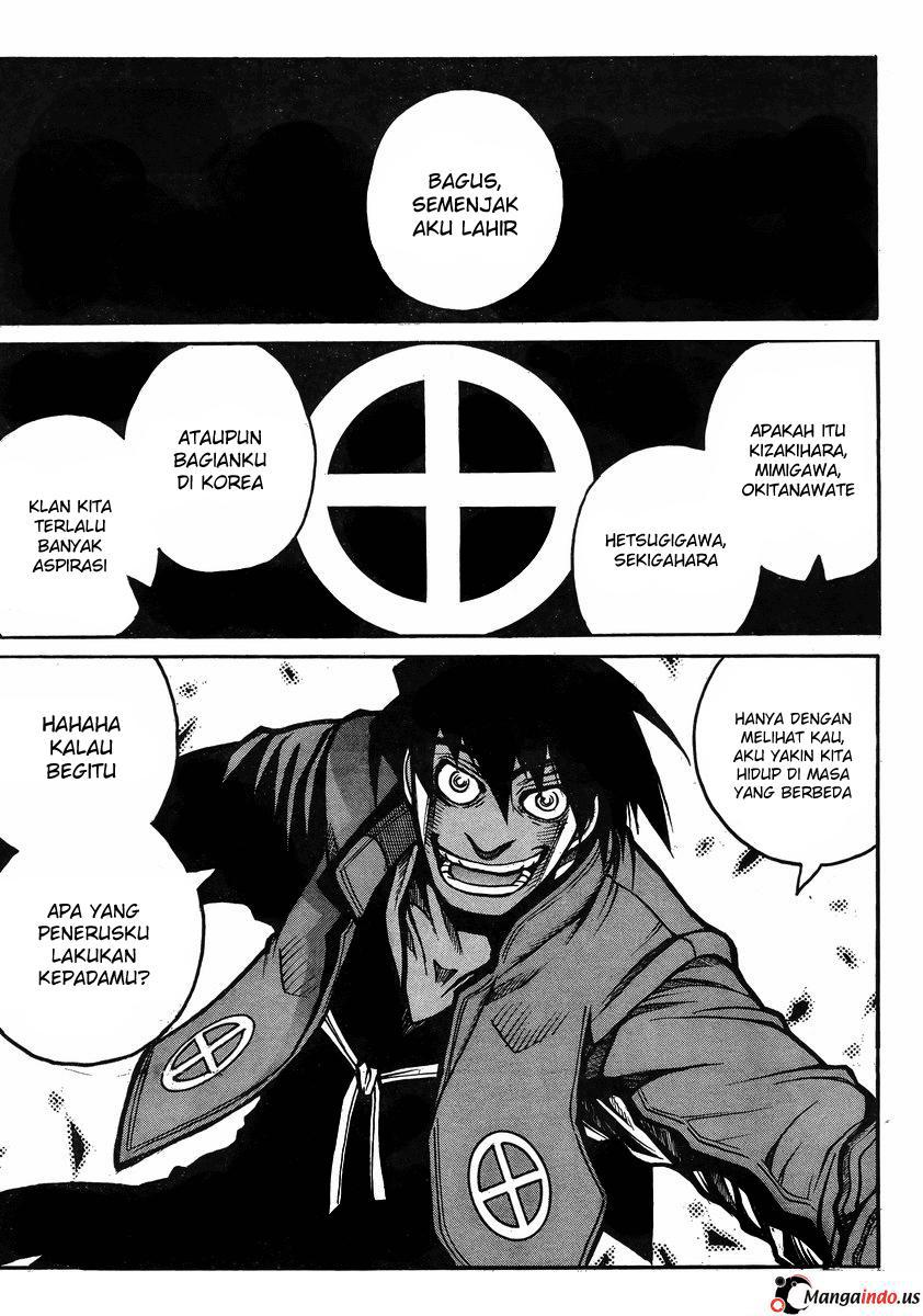 Drifters chapter 40 halaman 13