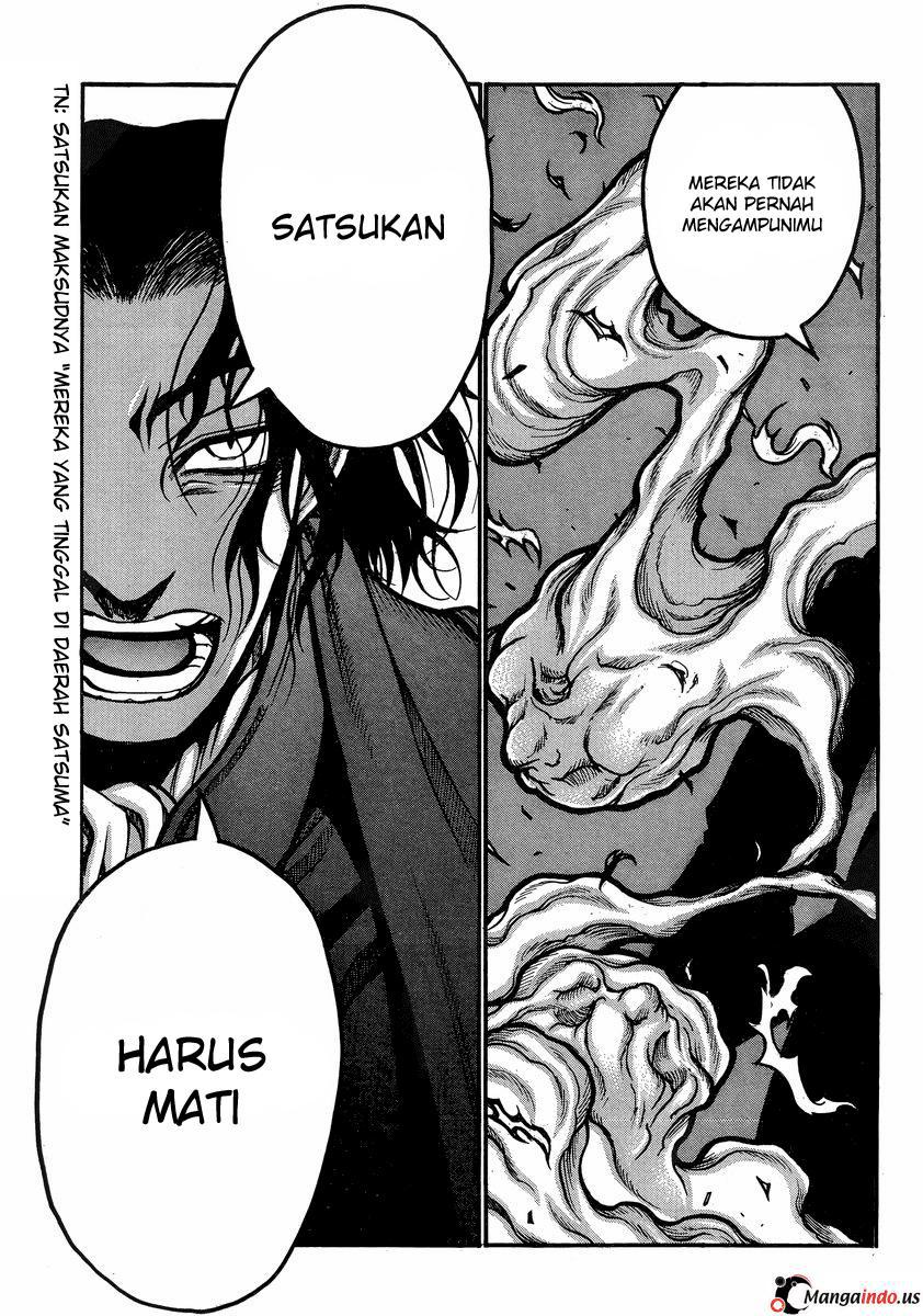Drifters chapter 40 halaman 17
