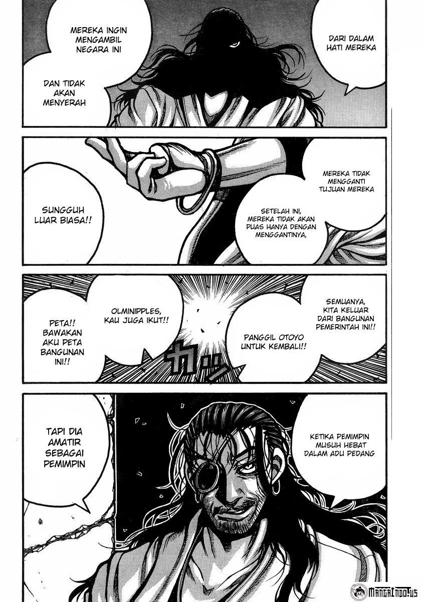 Drifters chapter 41 halaman 8