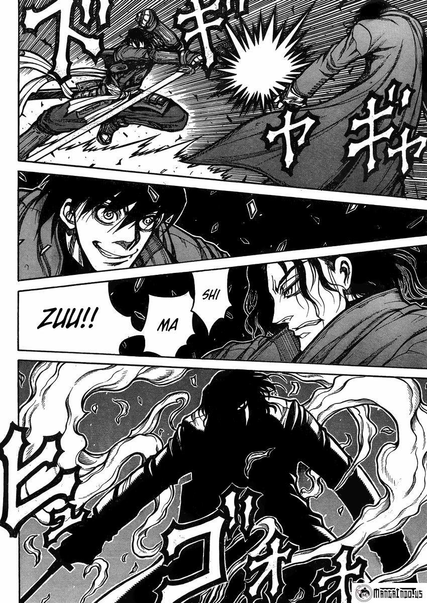 Drifters chapter 42 halaman 4