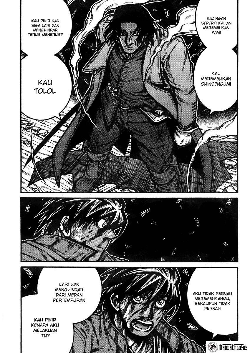 Drifters chapter 43 halaman 7