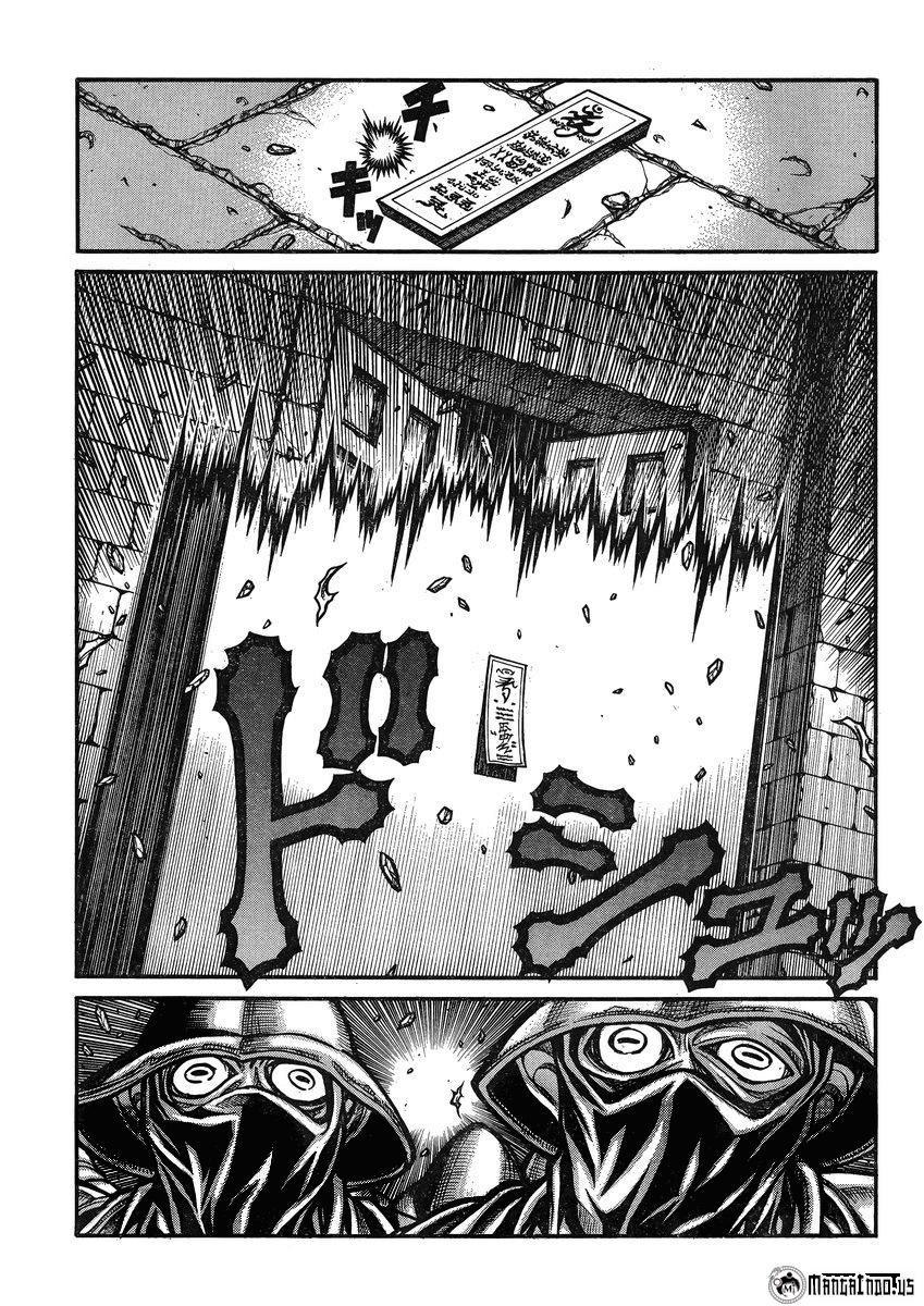 Drifters chapter 43 halaman 13