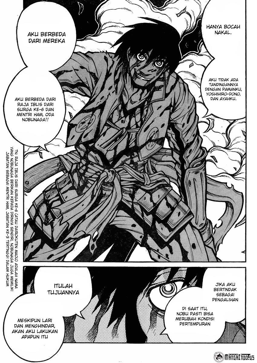 Drifters chapter 43 halaman 21