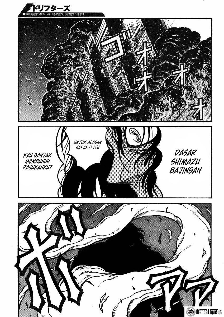 Drifters chapter 43 halaman 23