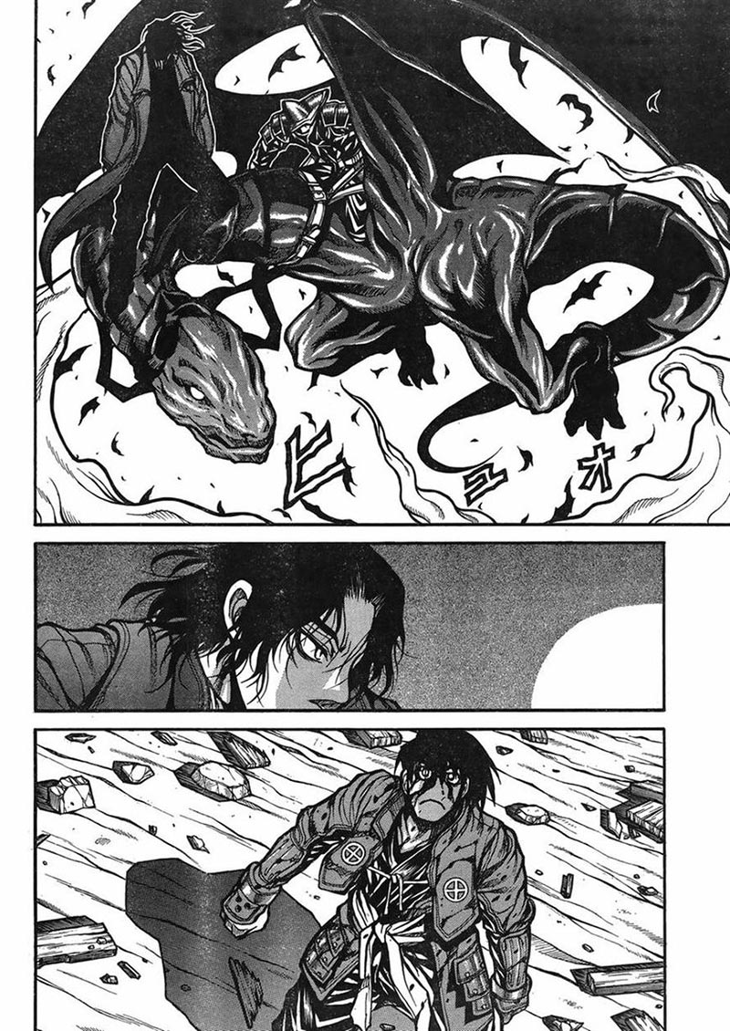 Drifters chapter 45 halaman 6