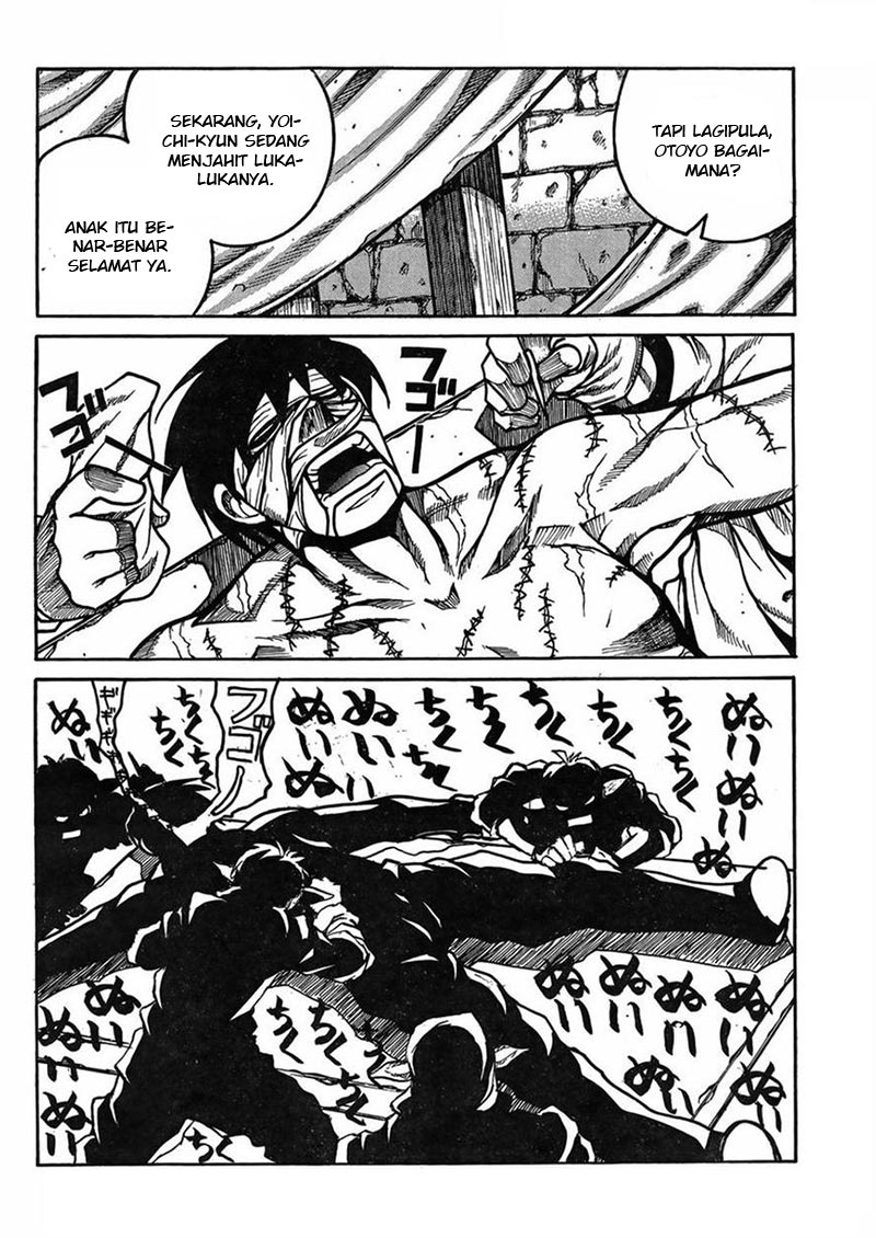Drifters chapter 45 halaman 12