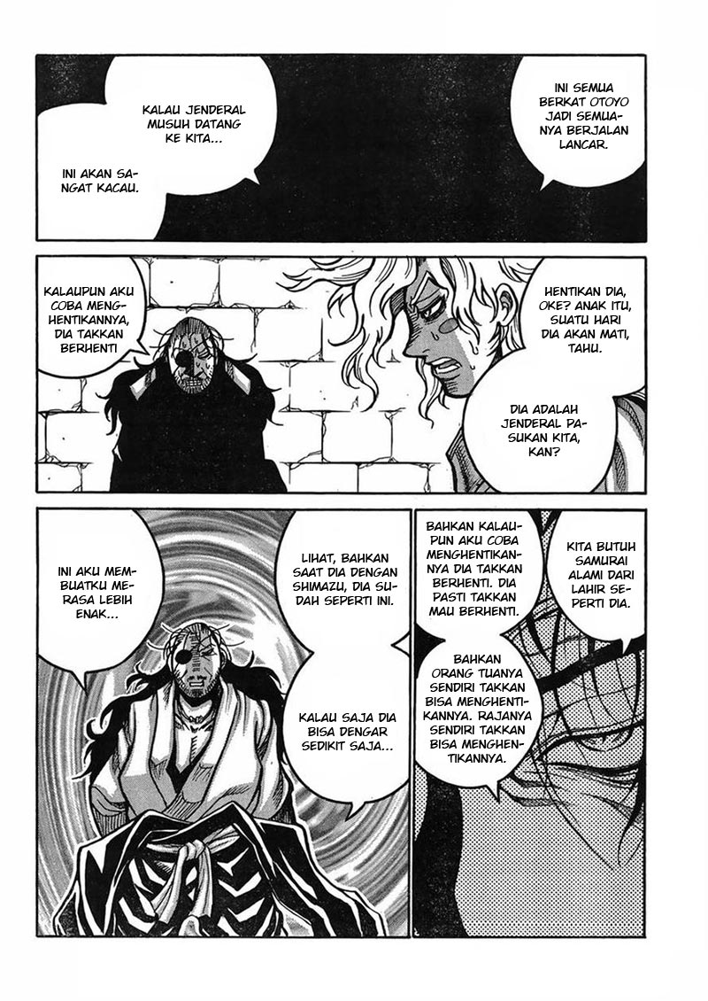 Drifters chapter 45 halaman 14