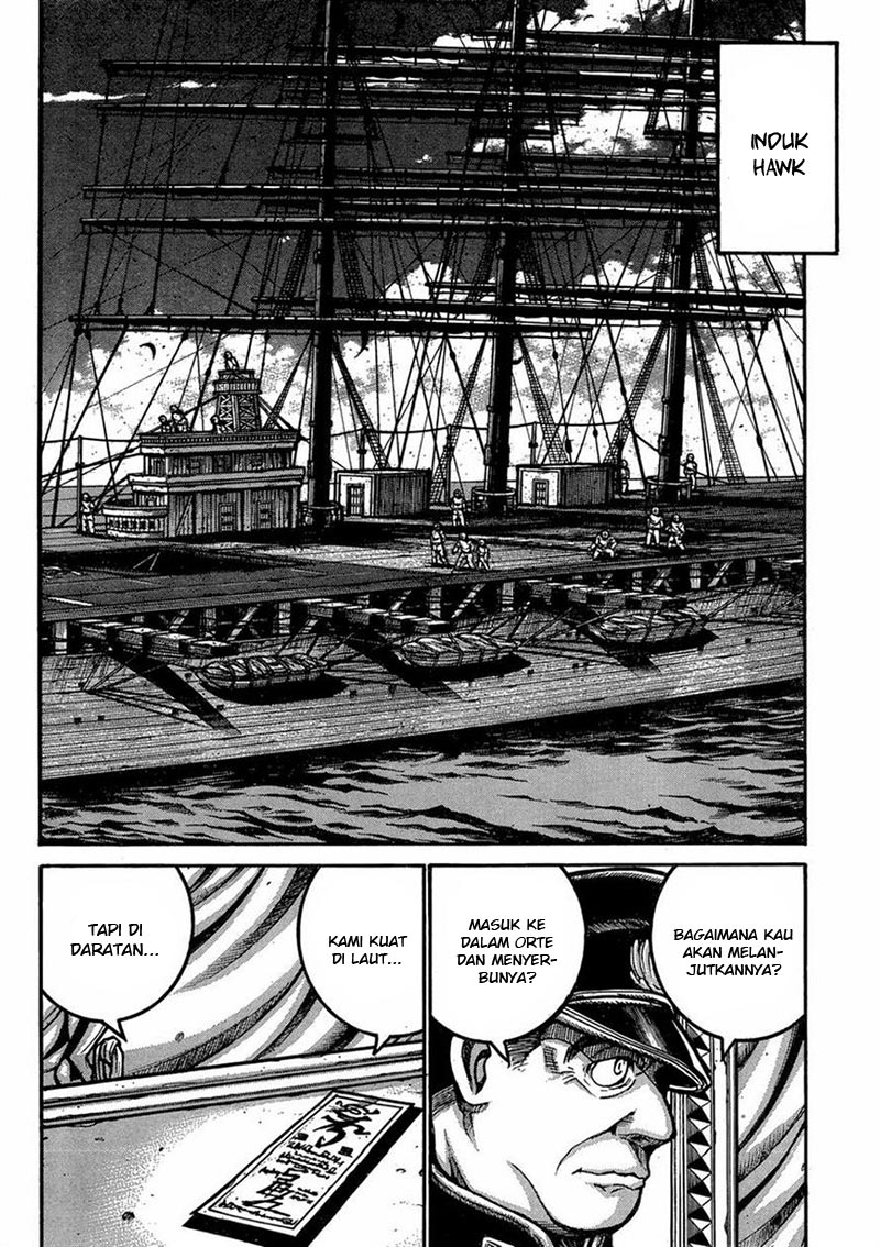 Drifters chapter 46 halaman 6