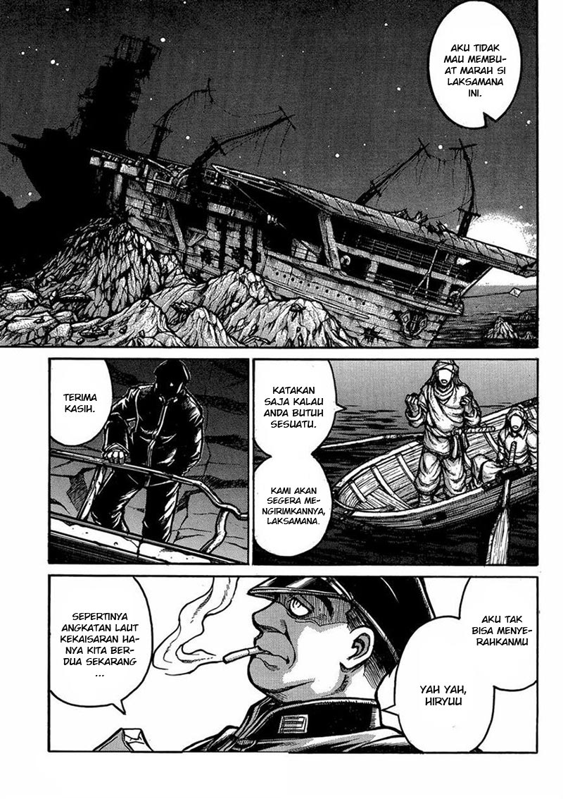 Drifters chapter 46 halaman 11