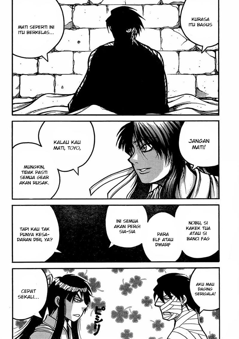 Drifters chapter 46 halaman 14