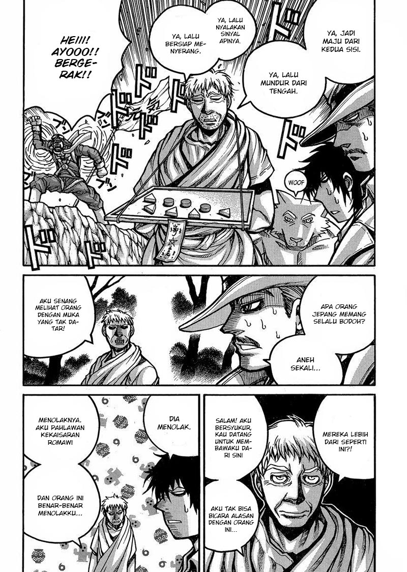 Drifters chapter 47 halaman 6