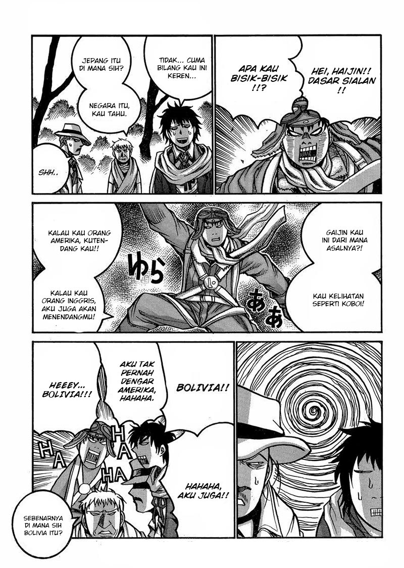 Drifters chapter 47 halaman 7