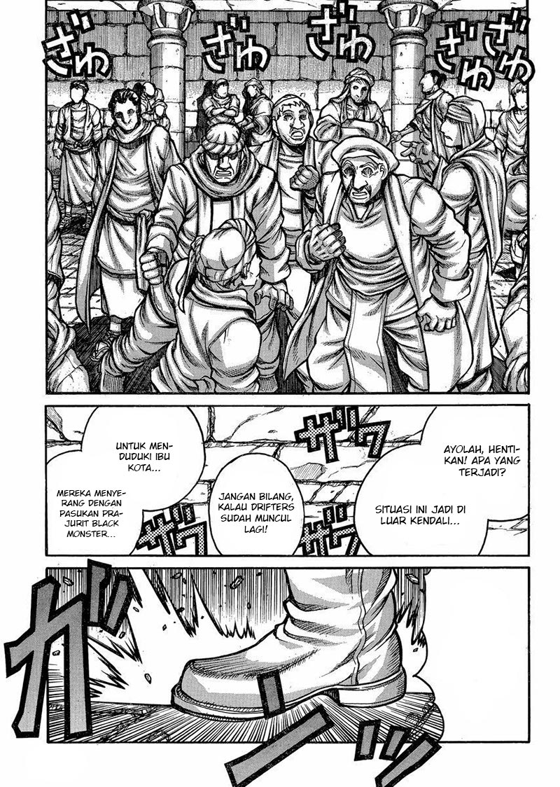 Drifters chapter 47 halaman 11