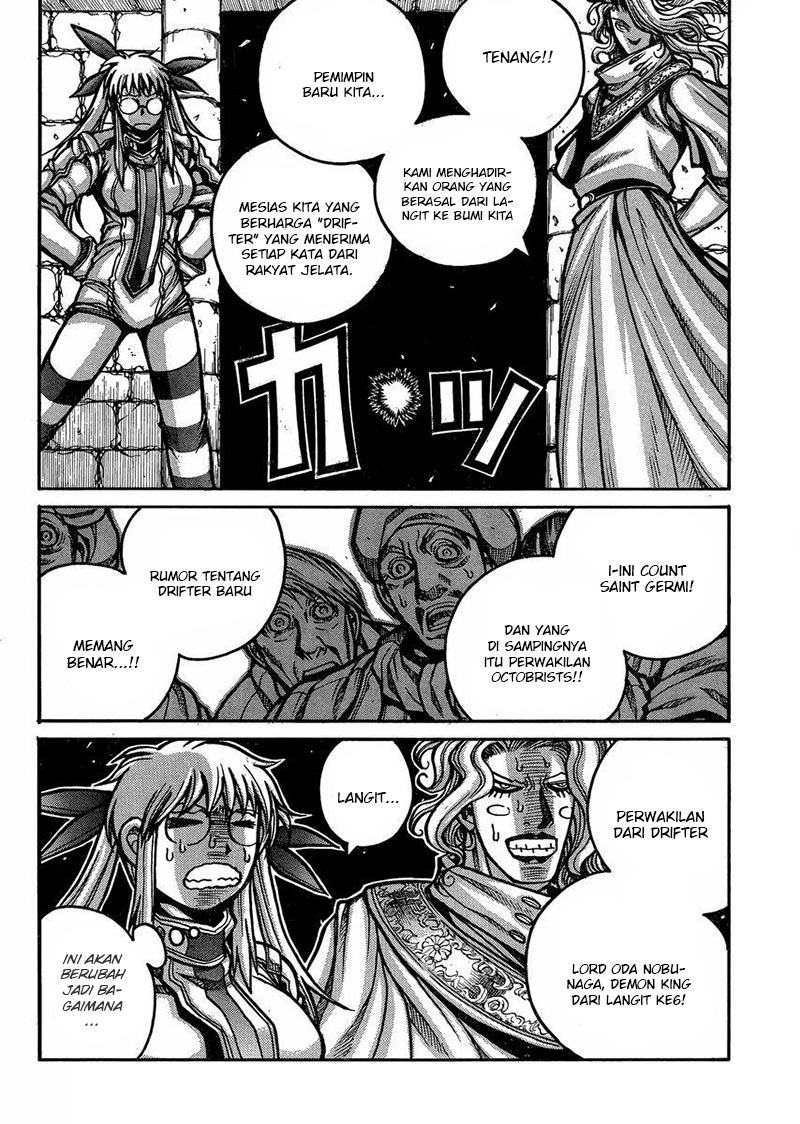 Drifters chapter 47 halaman 12