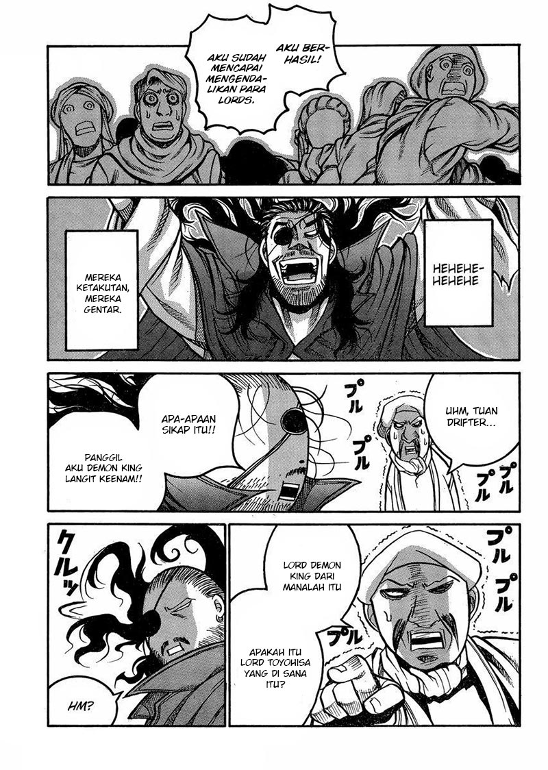 Drifters chapter 47 halaman 14
