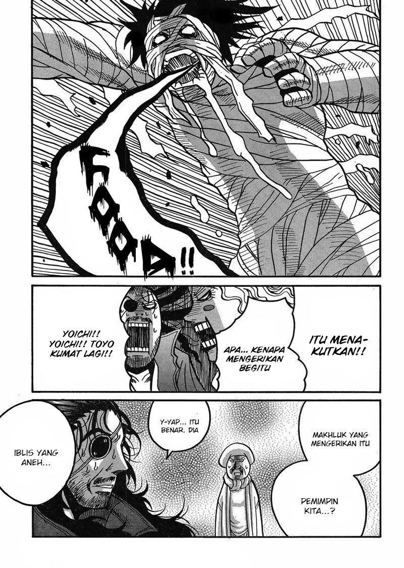 Drifters chapter 47 halaman 16