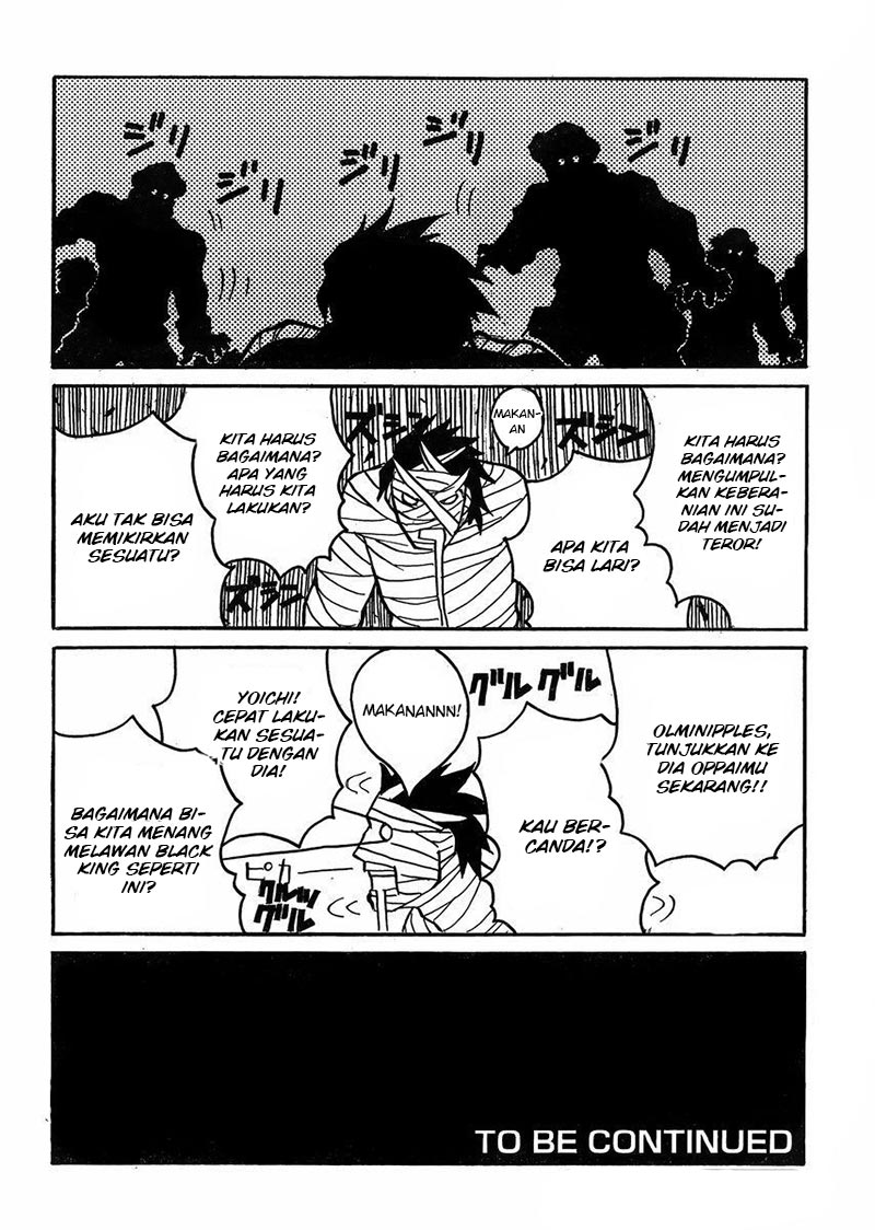Drifters chapter 47 halaman 17