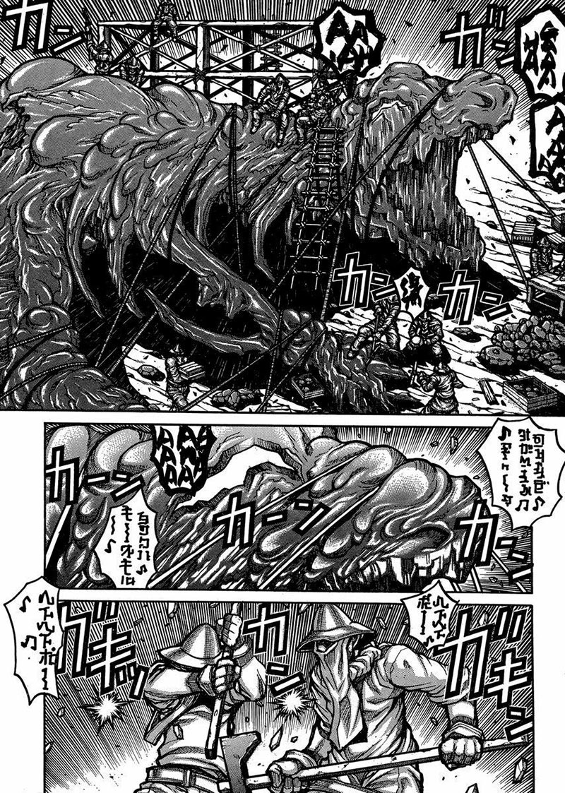 Drifters chapter 48 halaman 6