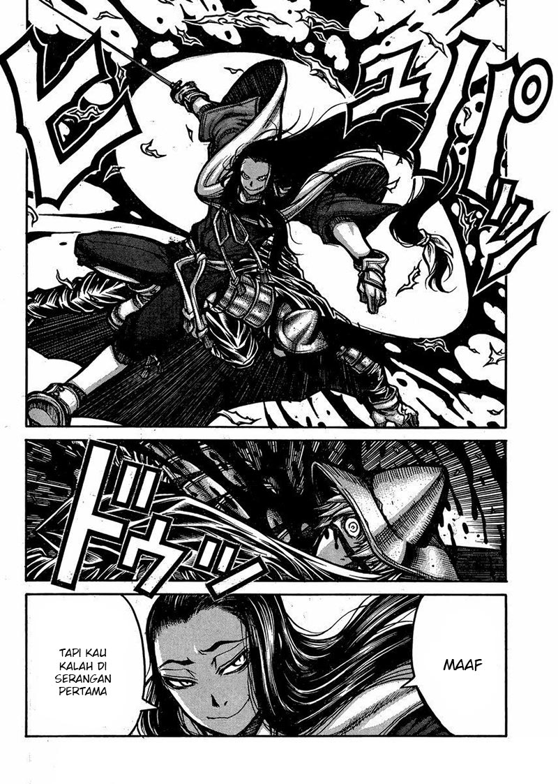 Drifters chapter 48 halaman 15