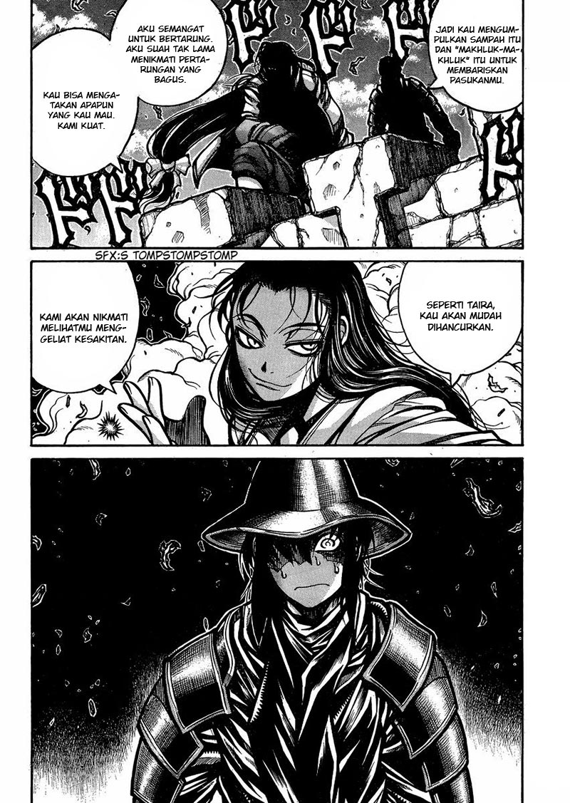 Drifters chapter 49 halaman 5