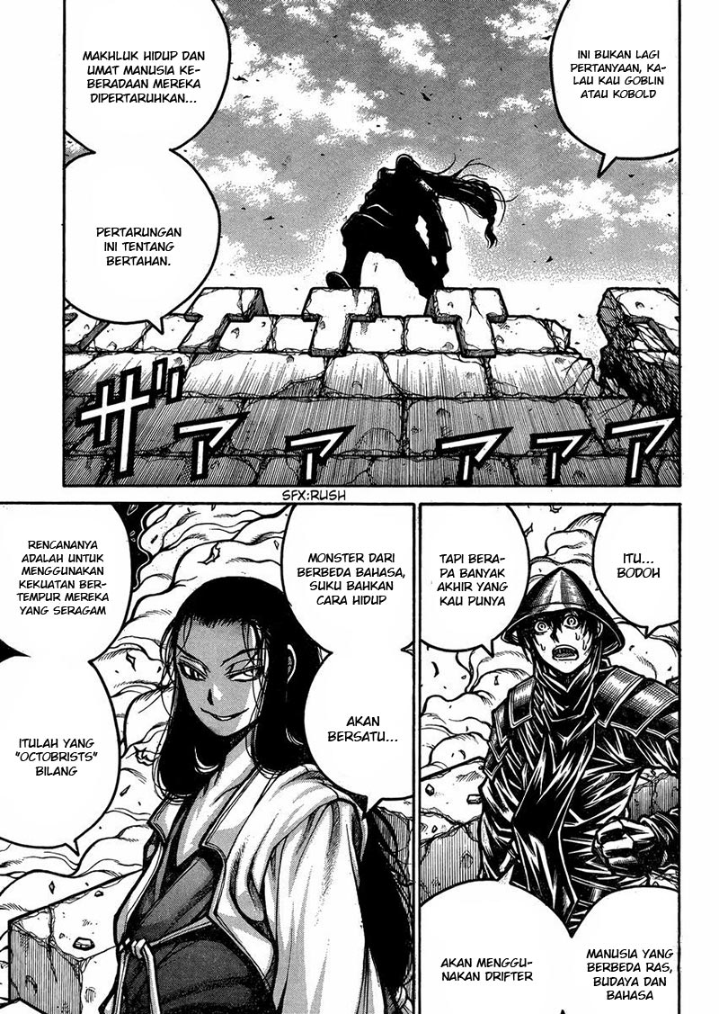 Drifters chapter 49 halaman 6