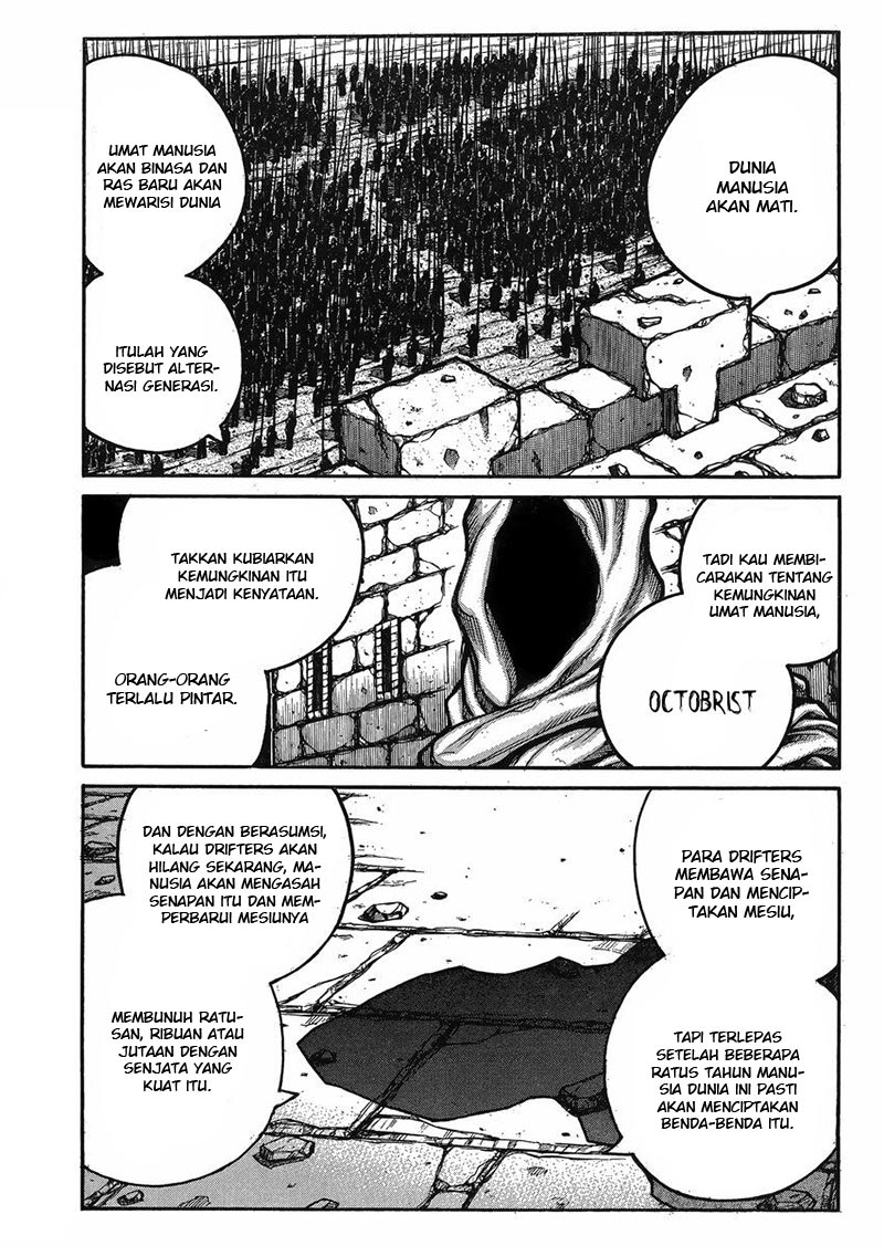 Drifters chapter 49 halaman 12