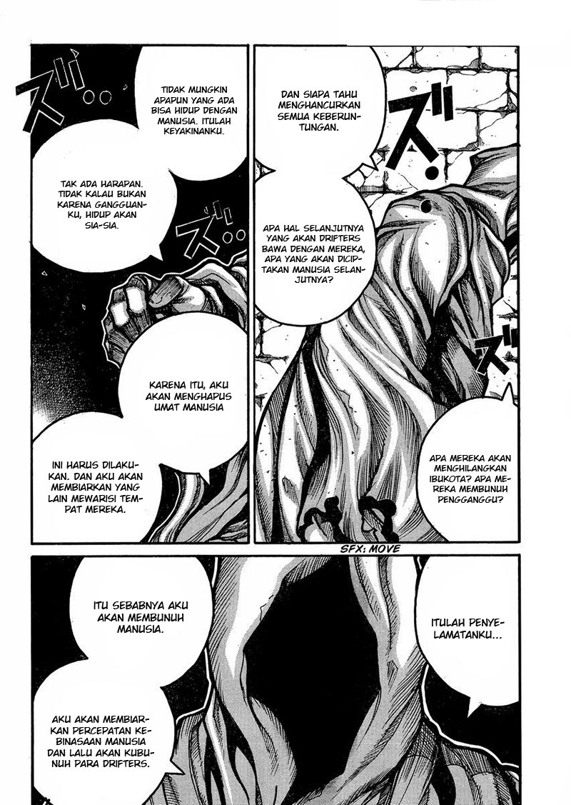Drifters chapter 49 halaman 13