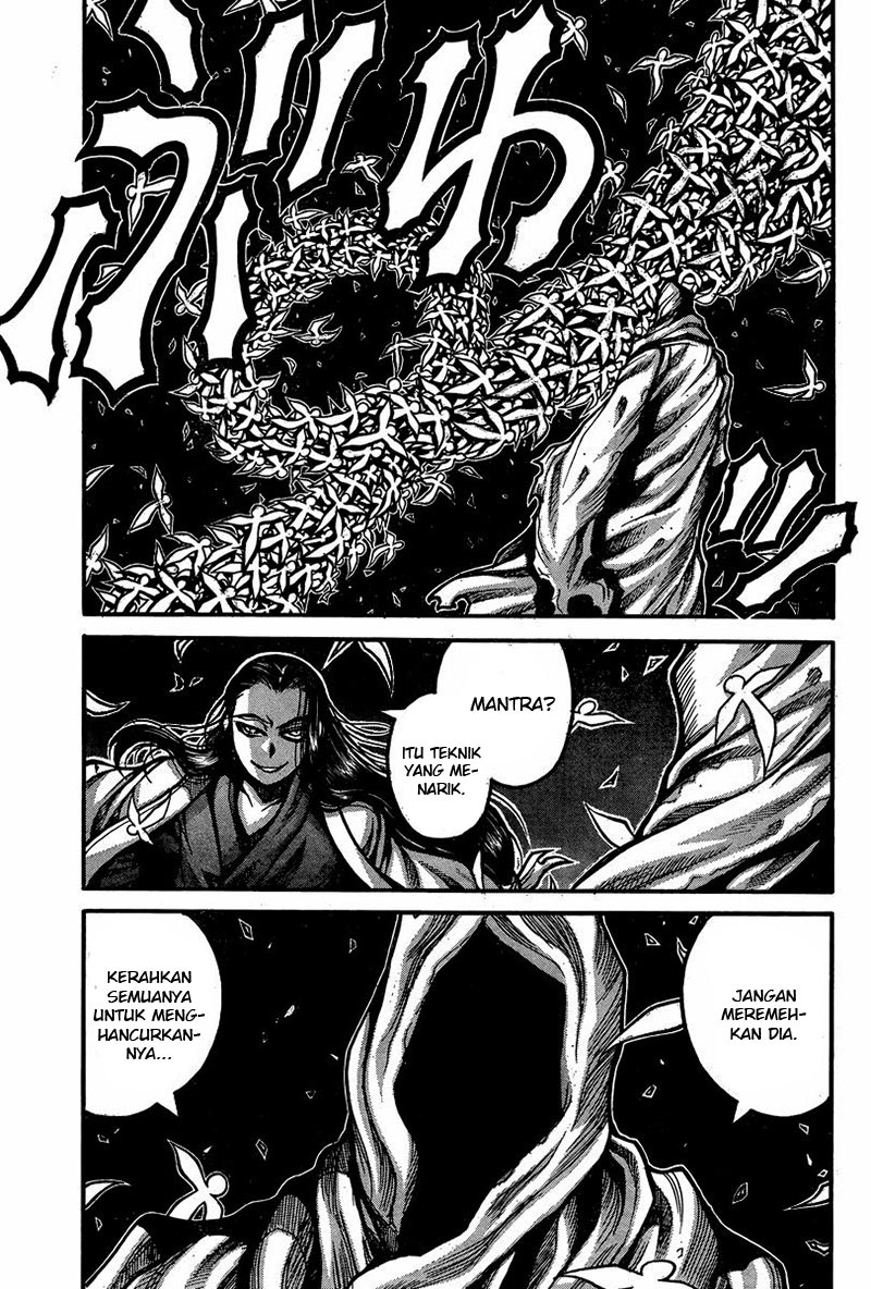 Drifters chapter 50 halaman 4