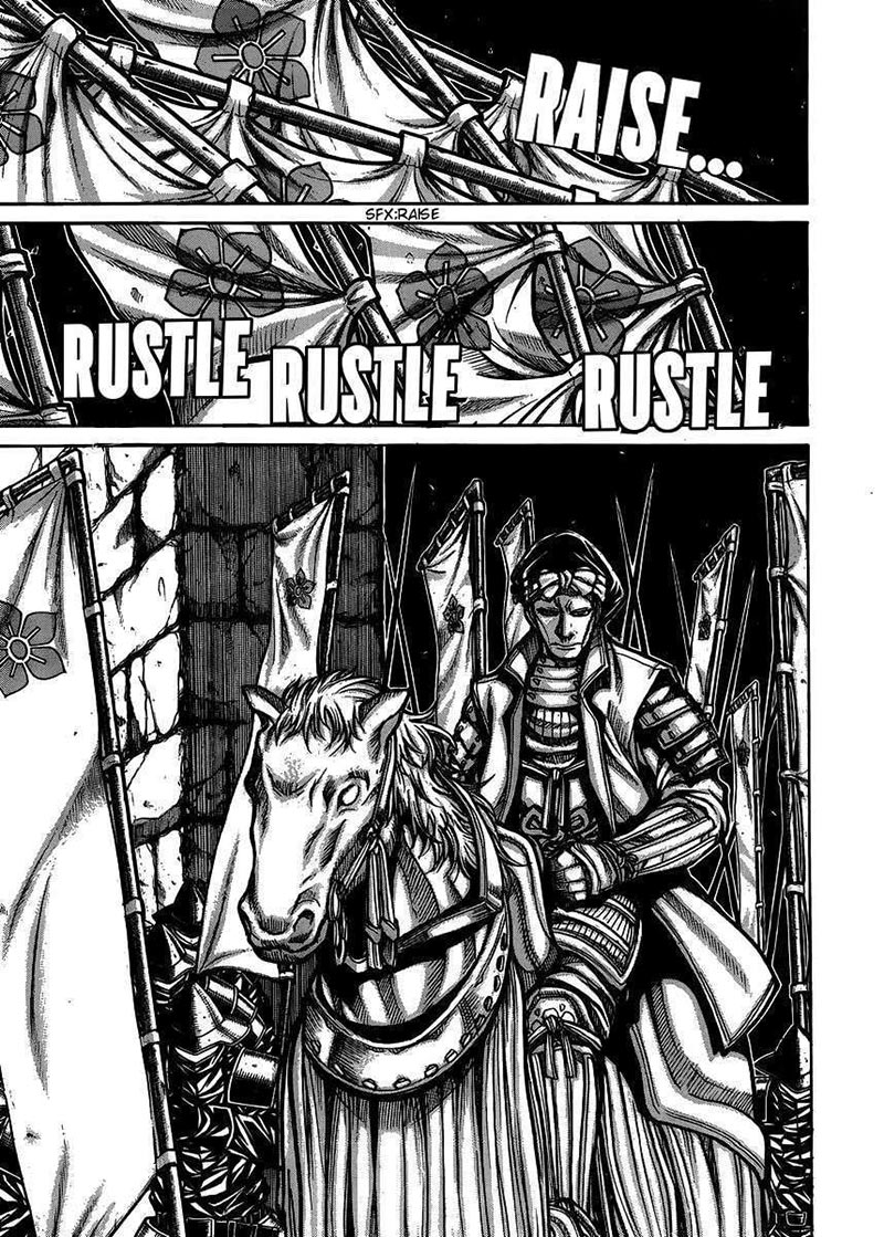 Drifters chapter 54 halaman 6