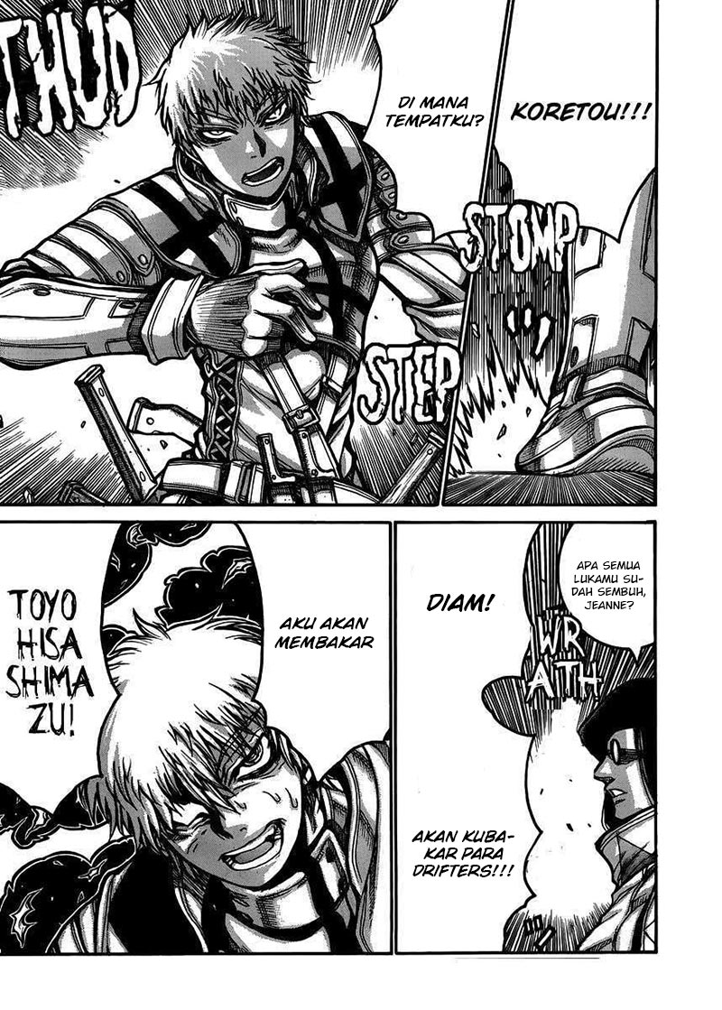 Drifters chapter 54 halaman 12