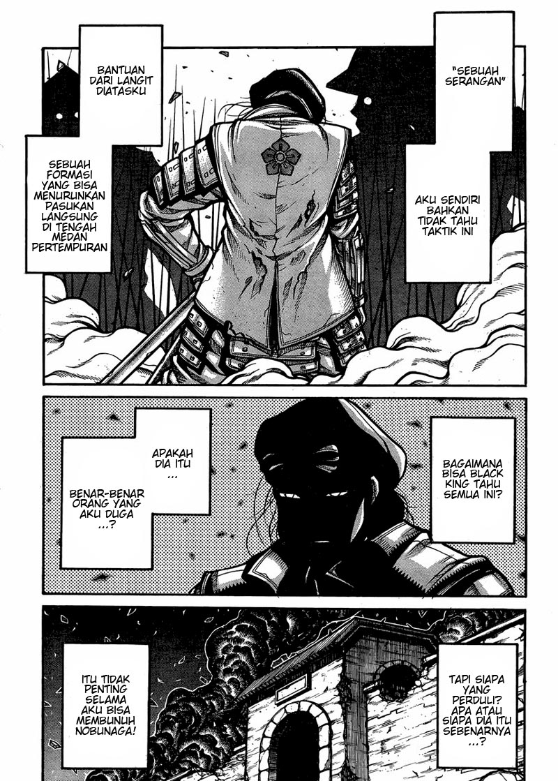 Drifters chapter 55 halaman 6
