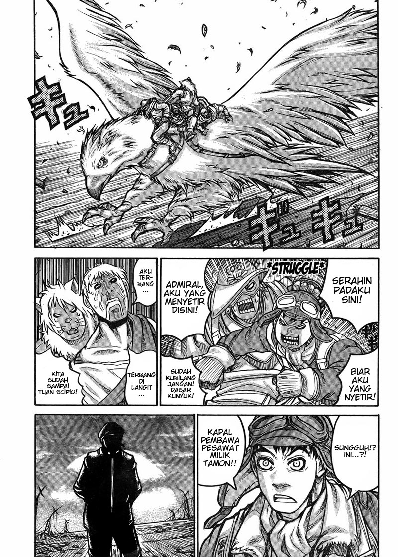 Drifters chapter 55 halaman 16
