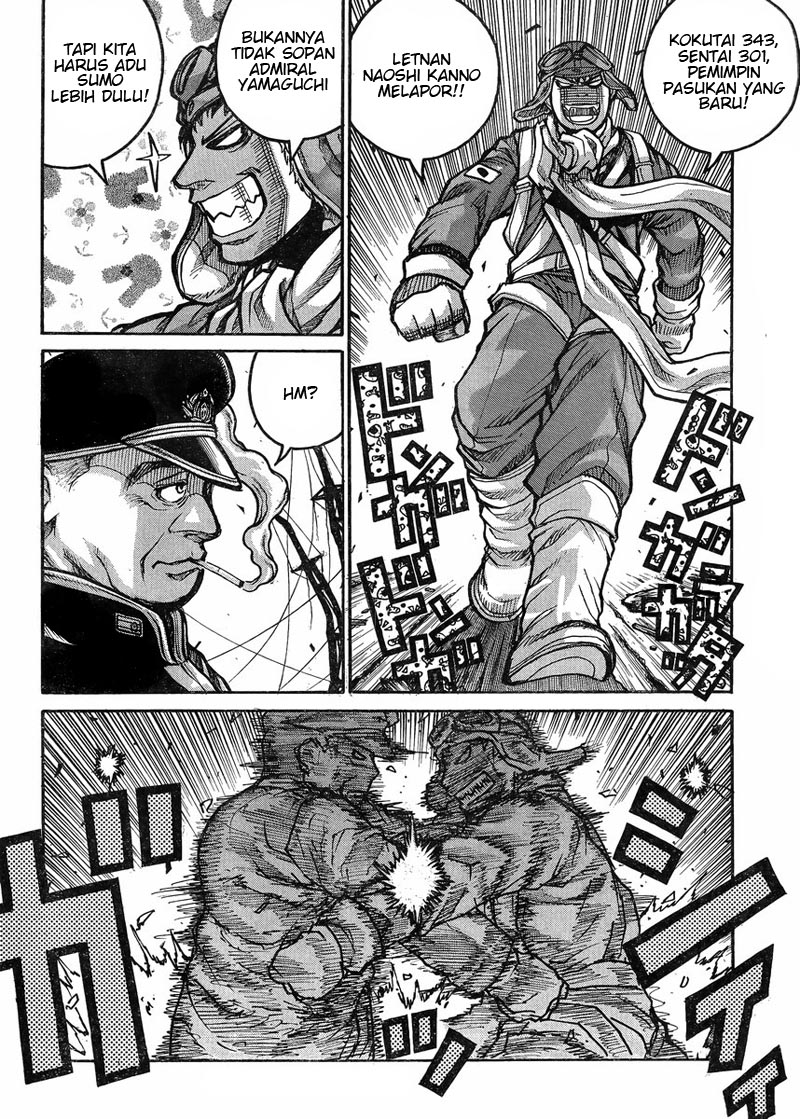Drifters chapter 55 halaman 17
